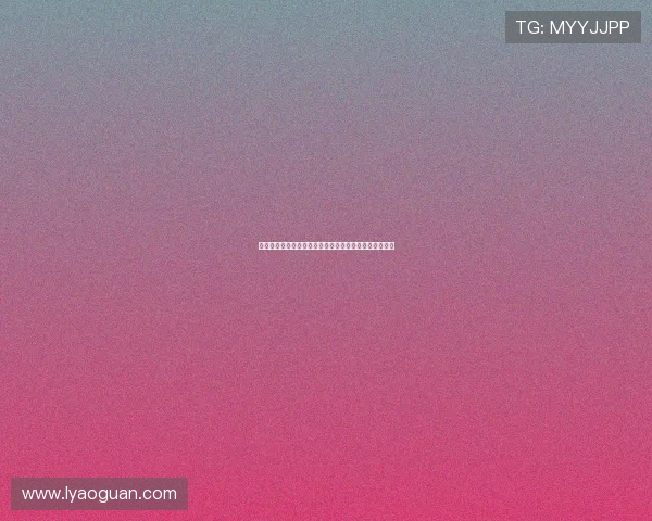 球神体育直播手机官网入口全面解析及最新赛事观看指南